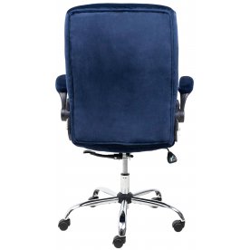 Компьютерное кресло Caesar