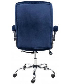 Компьютерное кресло Caesar