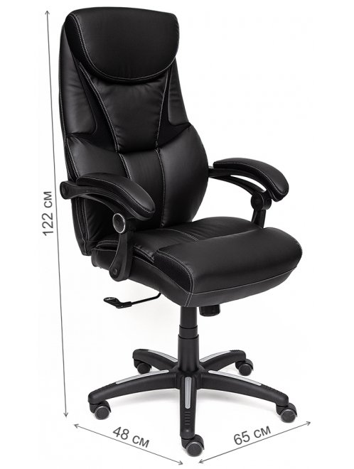 Компьютерное кресло Cambridge черный