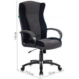 Компьютерное кресло CH-879N