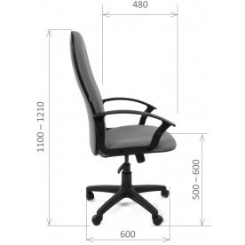 Компьютерное кресло Chairman 289 New