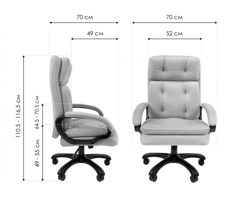 Компьютерное кресло Chairman 442 экопремиум черный