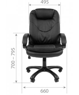 Компьютерное кресло Chairman 668
