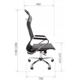 Компьютерное кресло Chairman 701