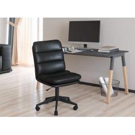 Компьютерное кресло Chairman 919