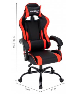 Компьютерное кресло Chairman CH41