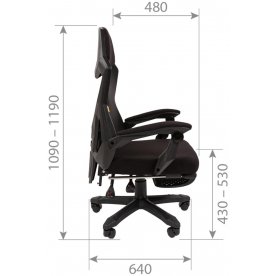 Компьютерное кресло Chairman CH571