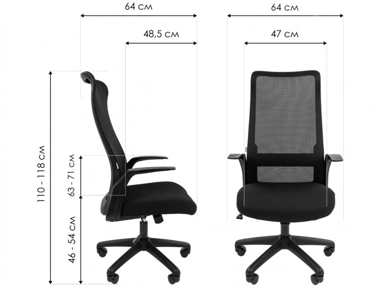 Компьютерное кресло Chairman CH573 черный