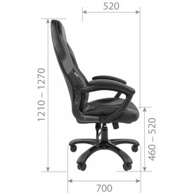 Компьютерное кресло Chairman game 20