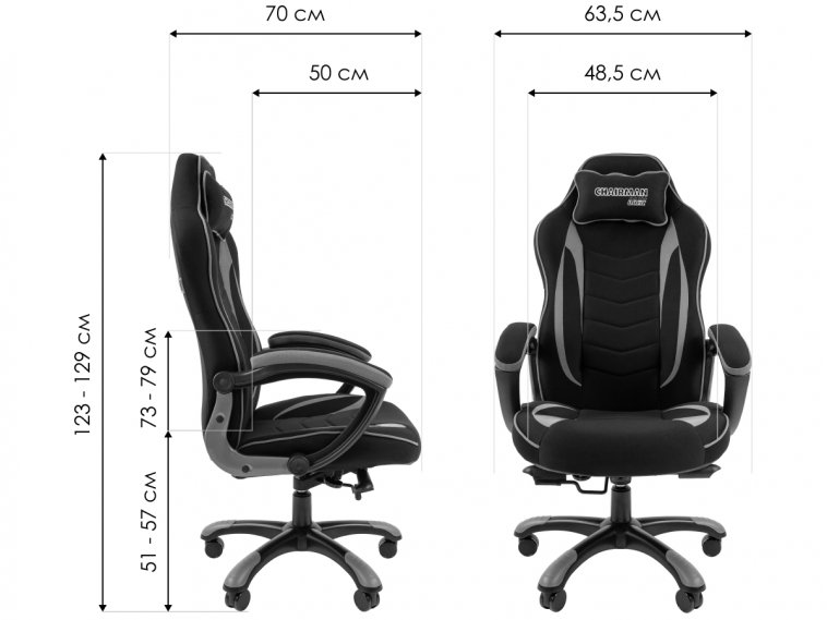 Компьютерное кресло Chairman Game 28 черное / красное