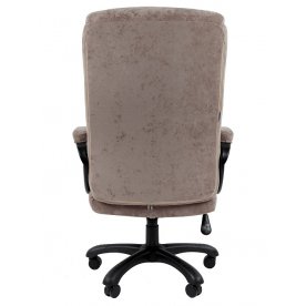 Компьютерное кресло Chairman Home 401