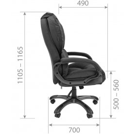 Компьютерное кресло Chairman Home 434