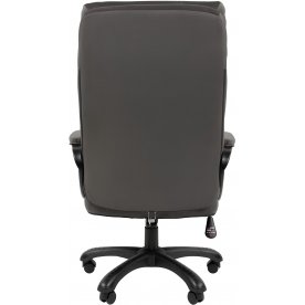 Компьютерное кресло Chairman Home 505