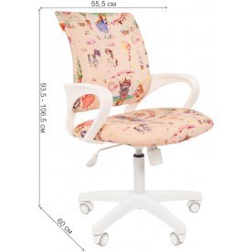 Компьютерное кресло Chairman Kids 103