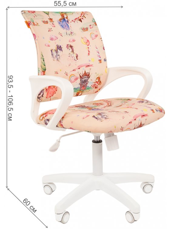Компьютерное кресло Chairman Kids 103 принцессы