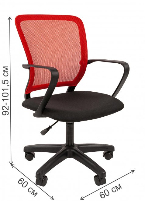 Компьютерное кресло Rick красный