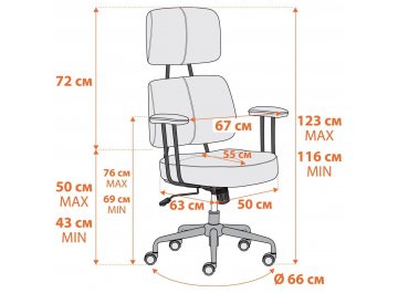 Компьютерное кресло City