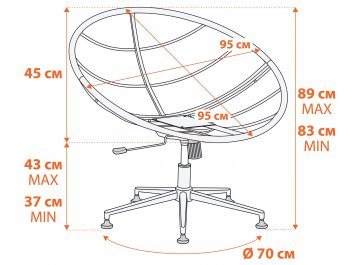 Компьютерное кресло Cloude