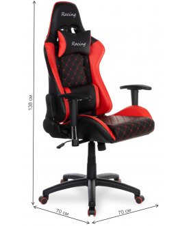 Компьютерное кресло College BX-3813