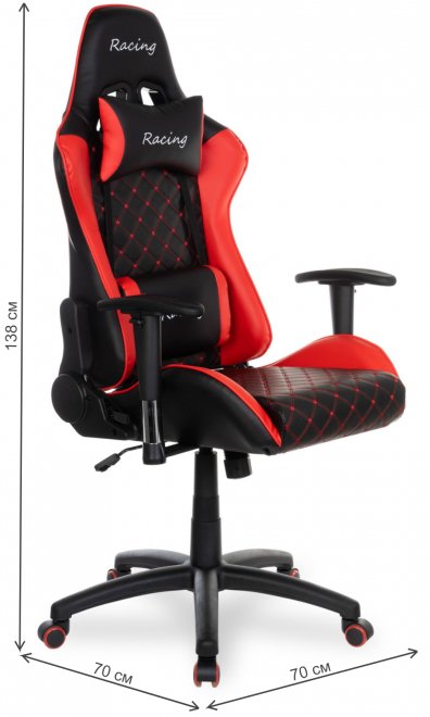 Компьютерное кресло College BX-3813 red красное