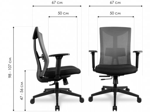 Компьютерное кресло College CLG-428 MBN-B Black черное