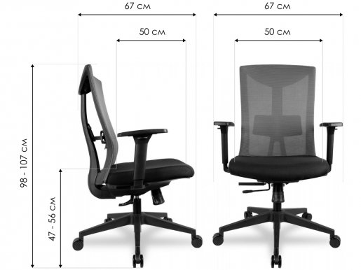 Компьютерное кресло College CLG-428 MBN-B Grey серое