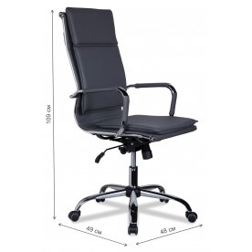 Компьютерное кресло College CLG-617 LXH-A