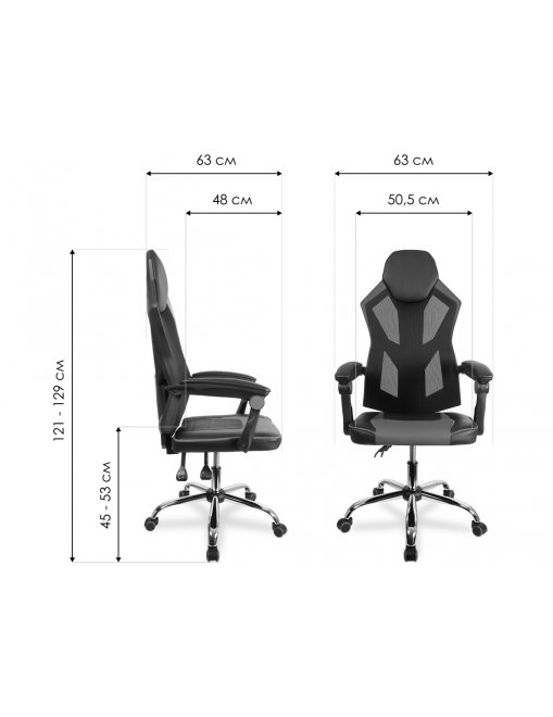 Компьютерное кресло College CLG-802 LXH Blue синее