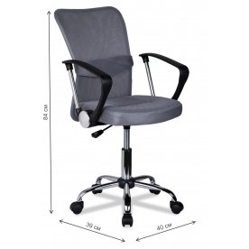 Компьютерное кресло College H-298FA-1