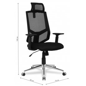 Компьютерное кресло College HLC-1500H