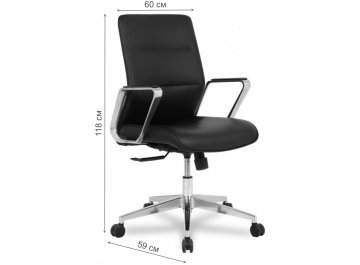 Компьютерное кресло College HLC-2415L-2
