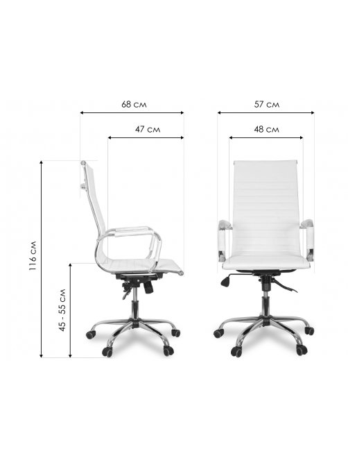 Компьютерное кресло College CLG-620 LXH-A бежевое