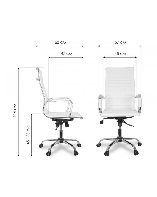 Компьютерное кресло College CLG-620 LXH-A черное