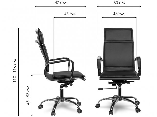 Компьютерное кресло College CLG-617 LXH-A черное
