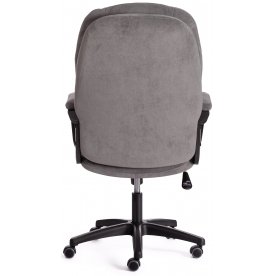 Компьютерное кресло Comfort Lt/Комфорт Лт