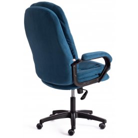 Компьютерное кресло Comfort Lt/Комфорт Лт