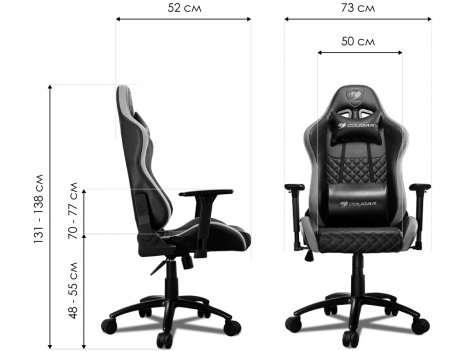 Компьютерное кресло Cougar Rampart orange 3MARMPRO.BF01