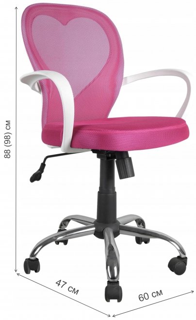Компьютерное кресло Daisy розовое