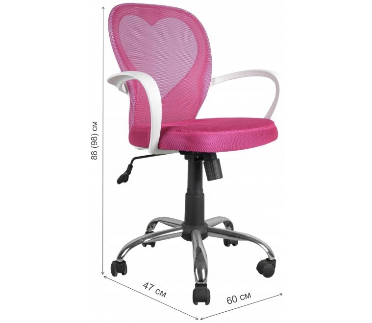 Компьютерное кресло Daisy розовое