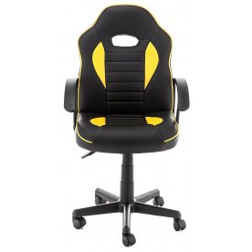 Компьютерное кресло Danger черное / желтое