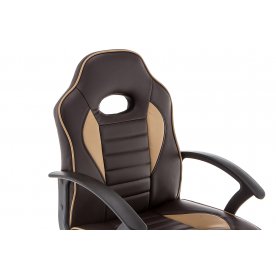 Компьютерное кресло Danger коричневое