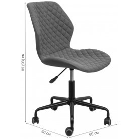 Компьютерное кресло Delfin