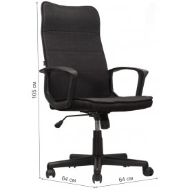 Компьютерное кресло Delta EX-520