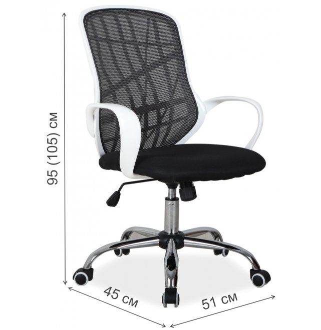 Компьютерное кресло Dexter черное / белое