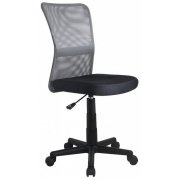 серый / черный