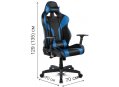 Компьютерное кресло Drift DR111 black / blue