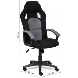 Компьютерное кресло Driver