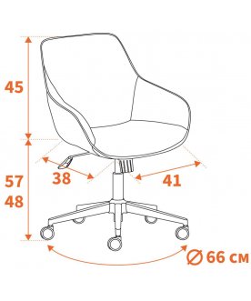 Компьютерное кресло Dublin