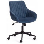 светло-синий