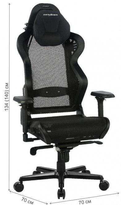 Компьютерное кресло DXRacer AIR/D7200/N черный